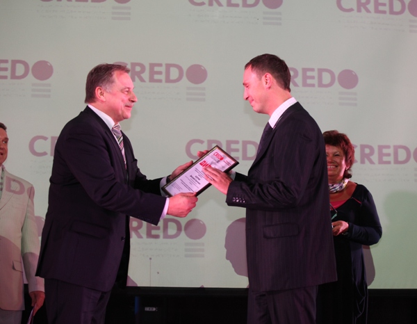 Церемония награждения победителей конкурса CREDO-2012Церемония награждения победителей конкурса CREDO-2012